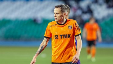 «Урал» — «Сокол»: онлайн-трансляция матча первой лиги (ФНЛ)