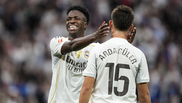 «Реал» — «Валенсия»: онлайн-трансляция матча чемпионата Испании