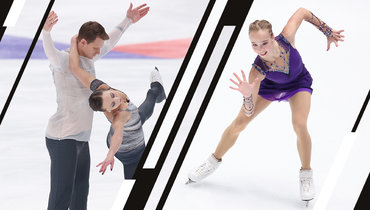 Кристальные разборки. Кто фаворит второго этапа Гран-при России