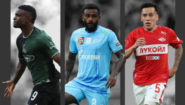 Джон Кордоба, Вендел и Эсекиэль Барко.