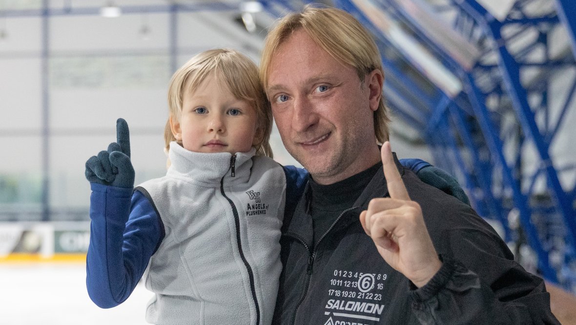 Арсений и Евгений Плющенко.