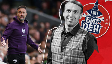 Перейра промахнулся, стае нужен новый вожак. Колонка Казанского — о худшем клубе АПЛ