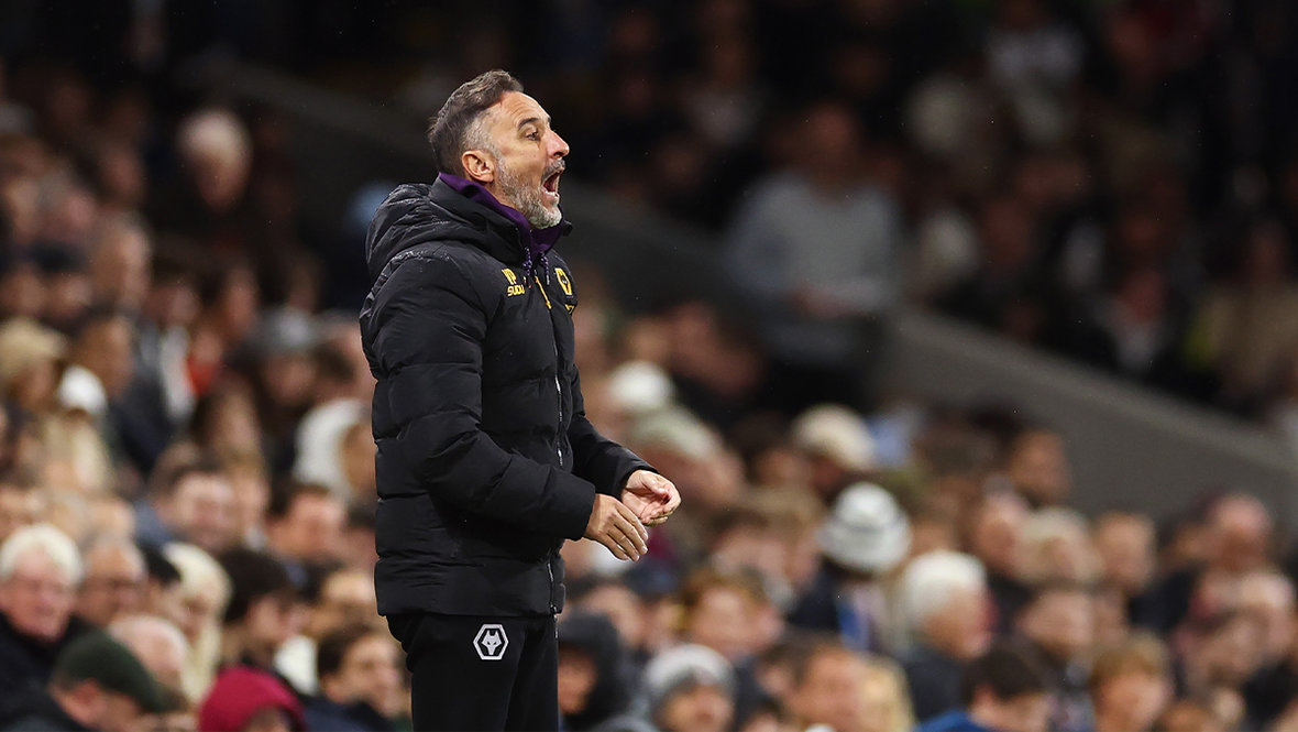 Витор Перейра.