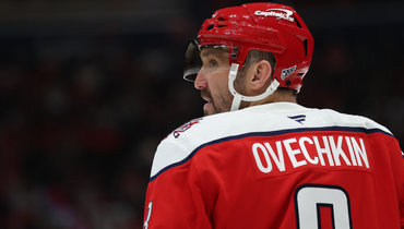 «Небольшие трудности». Овечкин обсудил медленный старт на пути к 900 голам