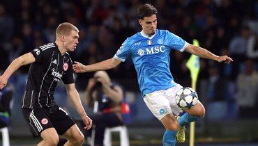 «Наполи» и «Айнтрахт» сыграли вничью в Лиге чемпионов