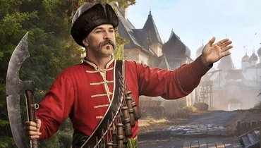 Обзор игры «Земский собор». Cyberia Nova провела работу над ошибками?