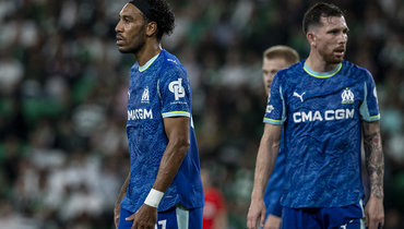 «Марсель» — «Аталанта»: онлайн-трансляция матча Лиги чемпионов