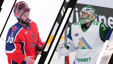 Спенсер Мартина и Александр Самонов.