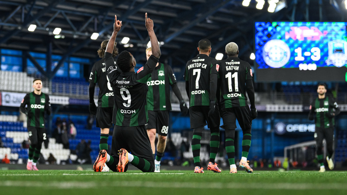 Джон Кордоба.