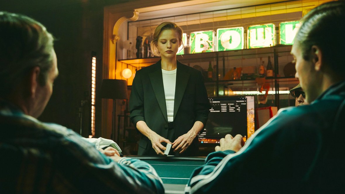 Кадр из сериала «Нам покер», реж. Рустам Ильясов, Wink