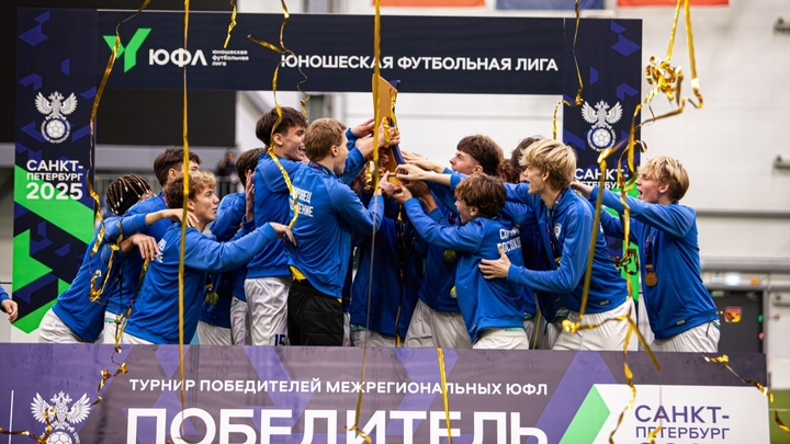 Триумф Краснодарского края и Петербурга, гала-матч со звездами медийного футбола. Как закончился сезон в межрегиональных ЮФЛ