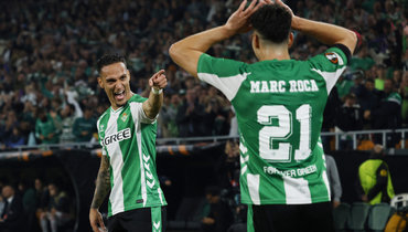 Гол Антони помог «Бетису» переиграть «Лион»