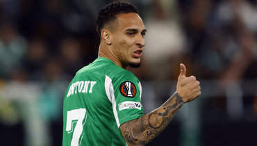 Антони: «У «Бетиса» есть мечта и цель — выйти в финал, и мы можем это сделать»