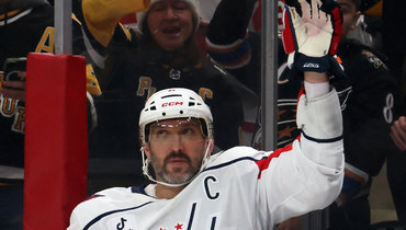 Александр Овечкин.