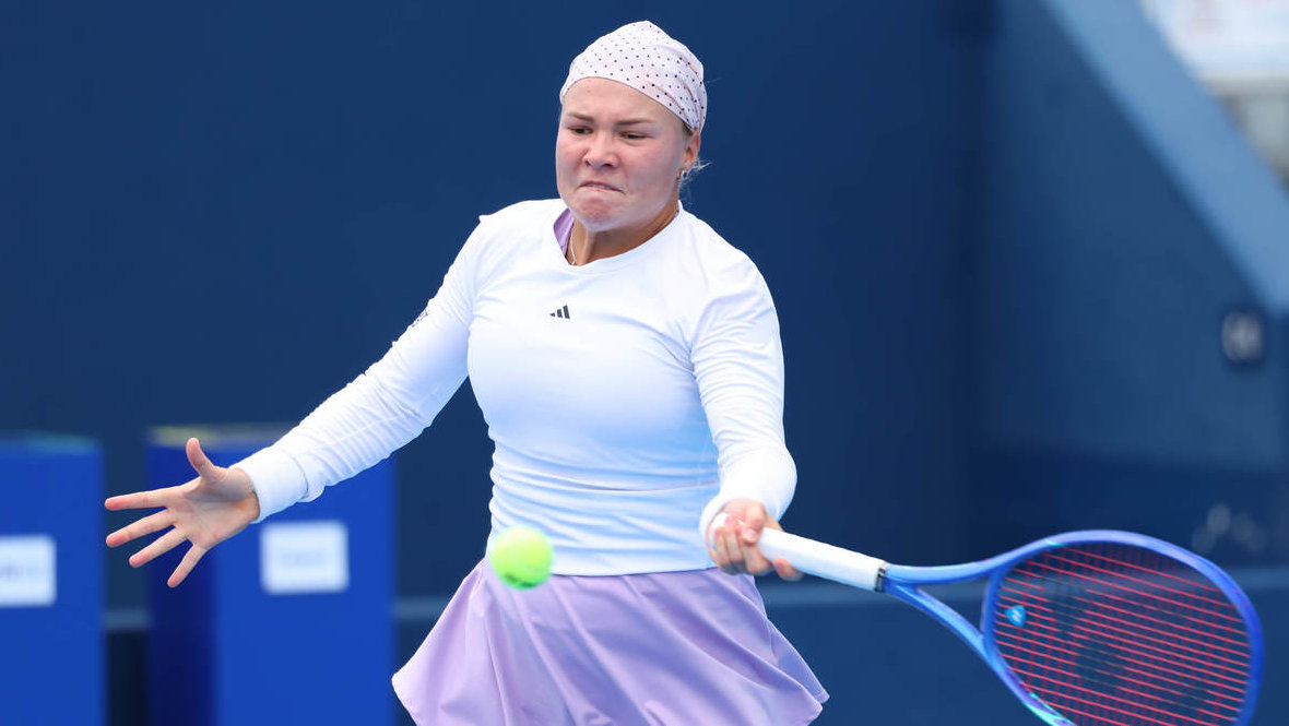 Диана Шнайдер.