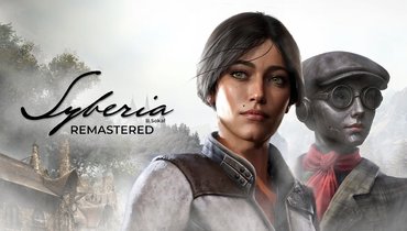 Syberia Remastered — возвращение легенды геймдева на PC и консоли