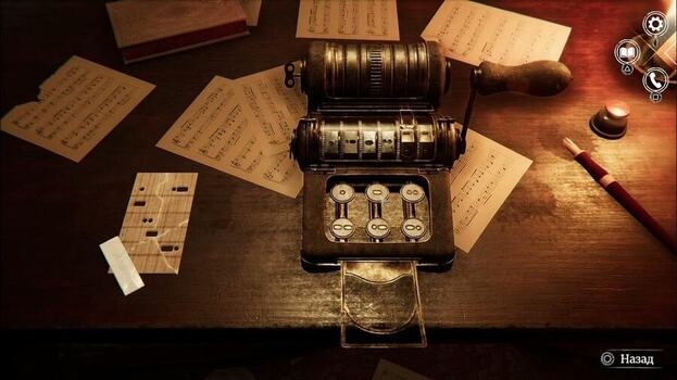 Предметы в Сибири выглядят более реалистично и объемно.