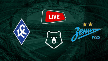 «Крылья Советов» и «Зенит» сыграли вничью: онлайн-трансляция матча РПЛ