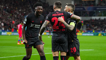 «Байер» — «Хайденхайм»: онлайн-трансляция матча чемпионата Германии