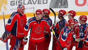 ЦСКА обыграл «Сибирь» и прервал четырехматчевую серию поражений