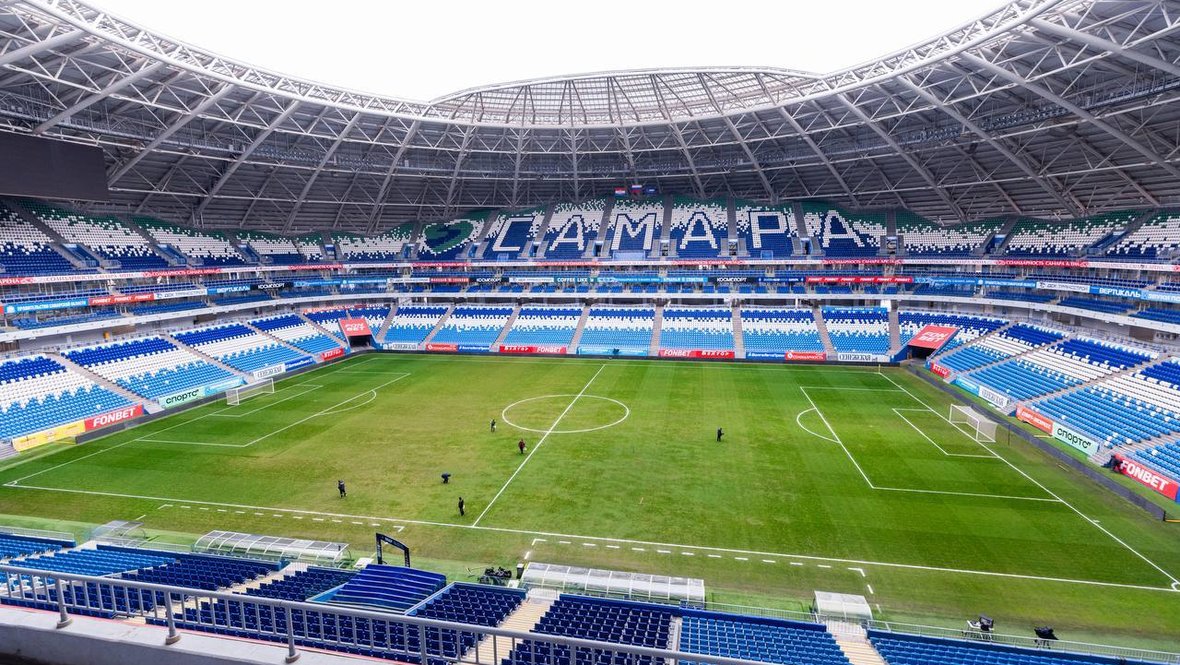 Стадион «Солидарность Арена» в Самаре перед матчем «Крылья Советов» — «Зенит».
