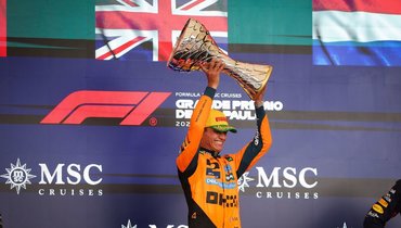 Норрис побеждает в Бразилии, а Ферстаппен отстает в чемпионской гонке. Спасти интригу теперь может только чудо