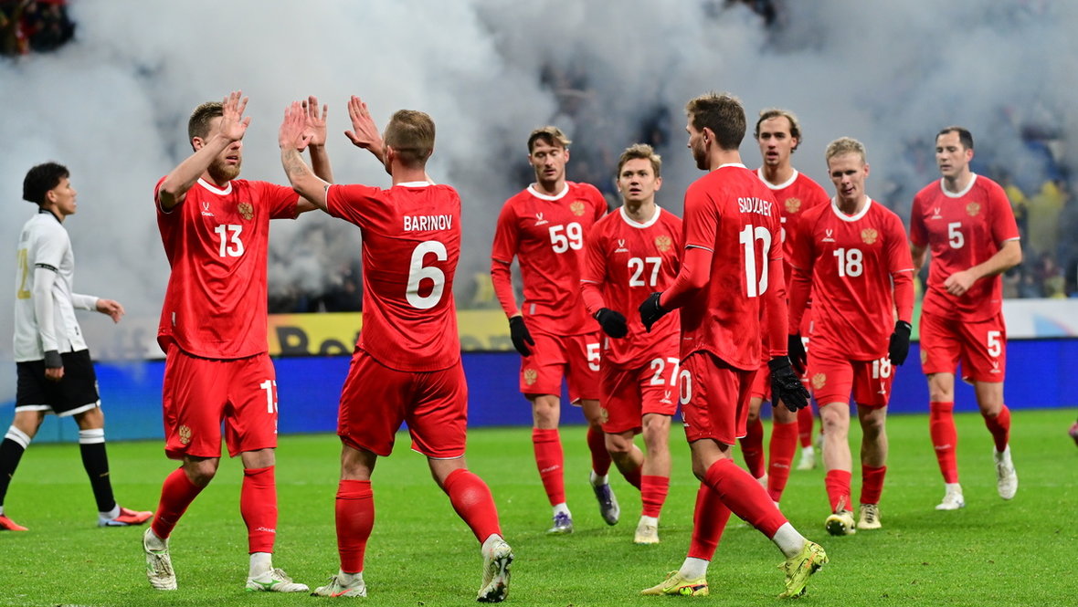 Сборная России.