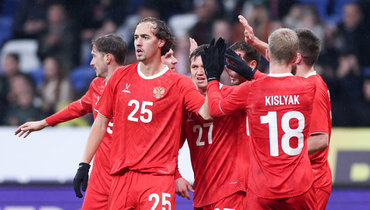 Россия против Перу: время начала игры и где смотреть трансляцию