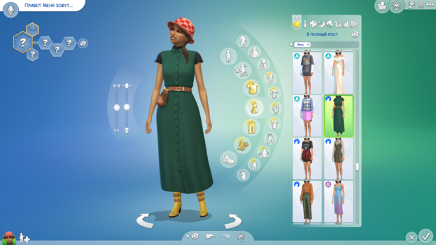 Редактор персонажа в The Sims 4.