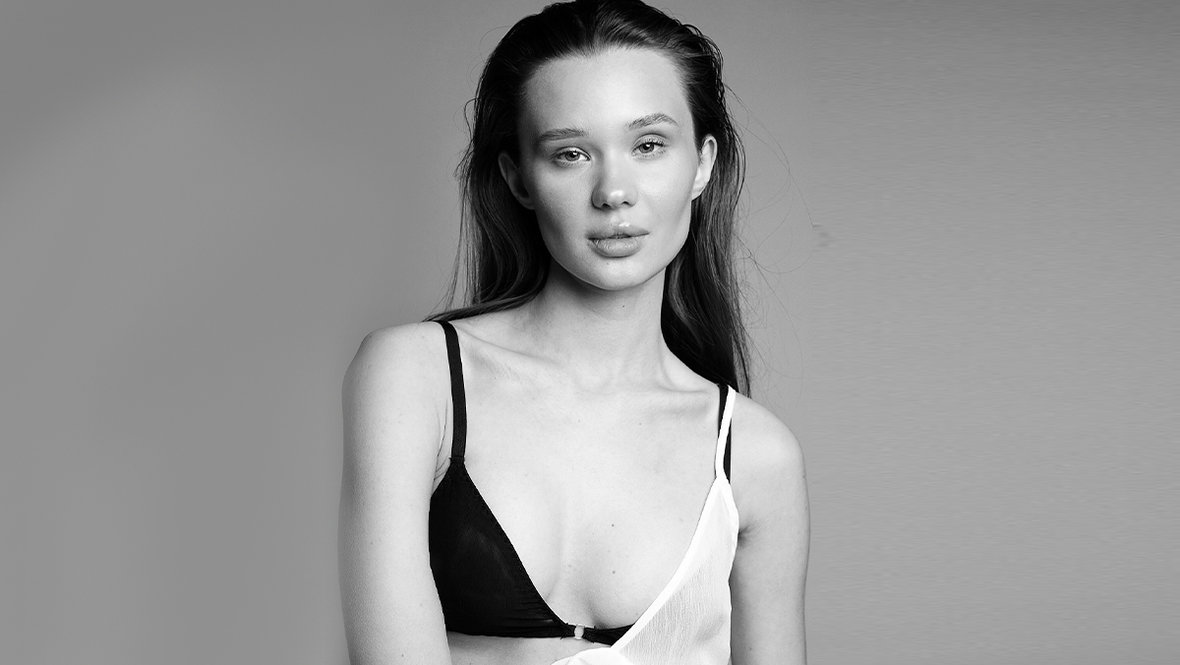 Александра Катрич.