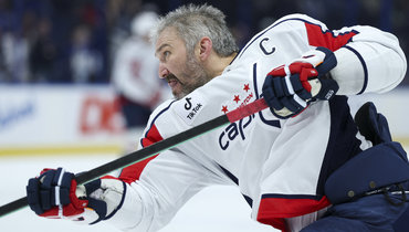 Александр Овечкин.