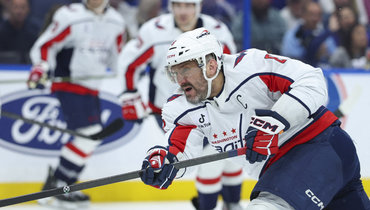 Александр Овечкин.