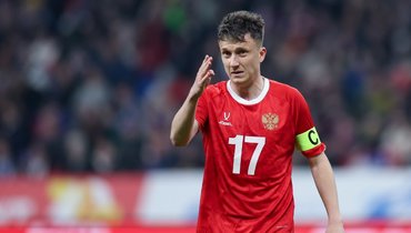 Сафонов, Головин и Миранчук — в стартовом составе сборной России на матч с Перу