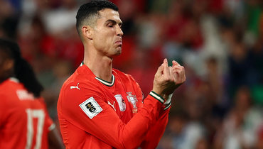 Роналду: «Стадион в Ирландии меня освищет, я очень надеюсь на это»