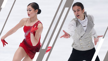 Аделия Петросян и Петр Гуменник.