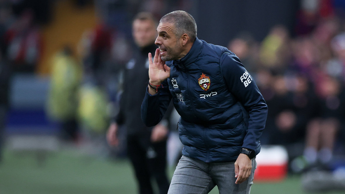 Главный тренер ЦСКА Фабио Челестини.