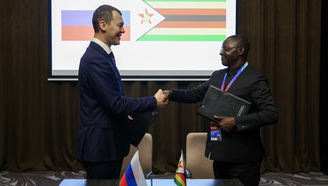 Самый насыщенный форум