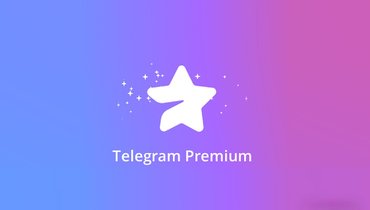 Как оплатить Telegram Premium на айфоне и андроиде в 2025 году в России
