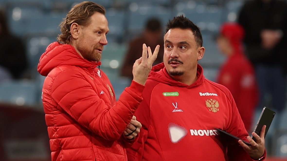 Валерий Карпин и Джонатан Альба.