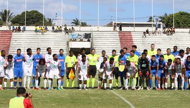 В Кубке Франции три клуба пролетели половину планеты ради матча 1/128 финала. Один из них преодолел 34 000 километров