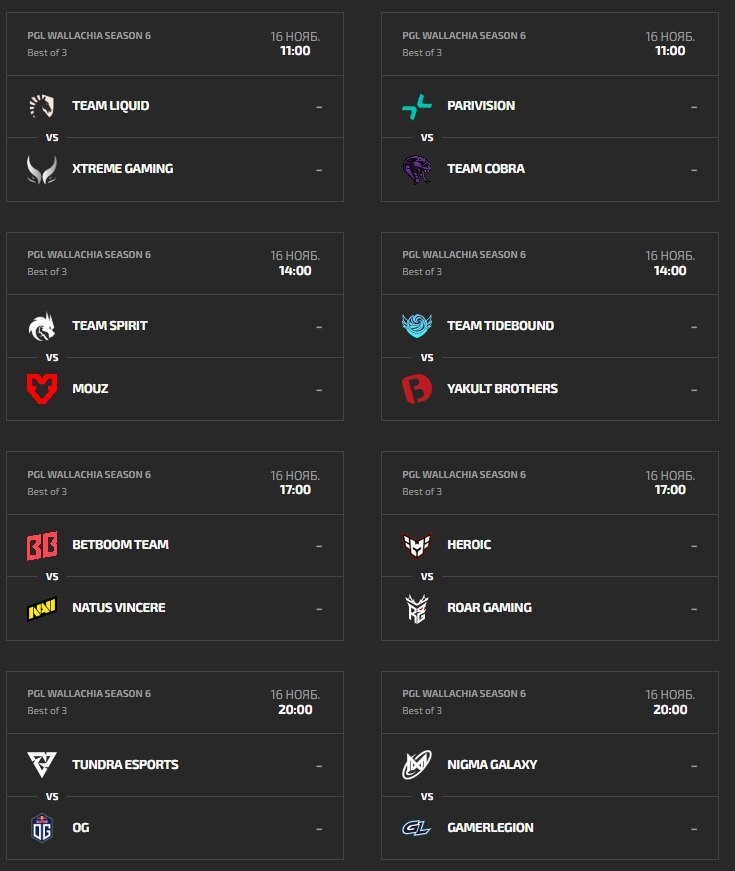 Расписание матчей второго игрового дня на PGL Wallachia Season 6.