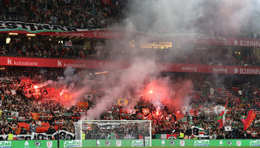 Советские флаги, масштабные марши и 50 тысяч зрителей. Палестина сыграла со Страной Басков в Испании