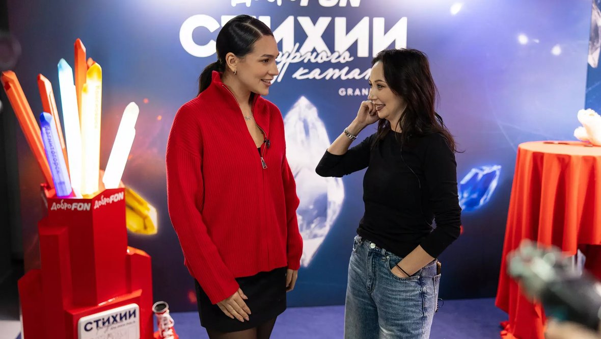 Станислава Константинова и Елизавета Туктамышева на этапе Гран-при в Москве.