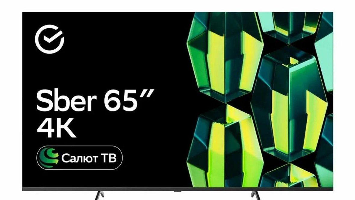 Sber SDX-65U4125.
