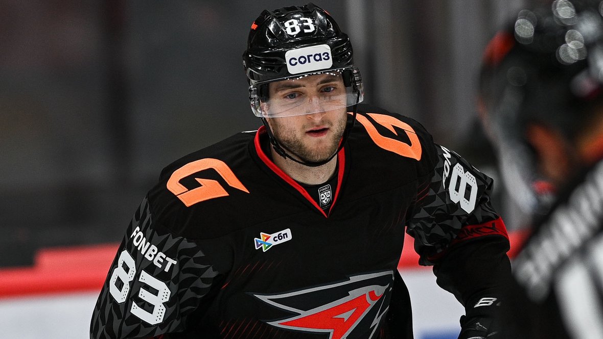 Александр Волков.