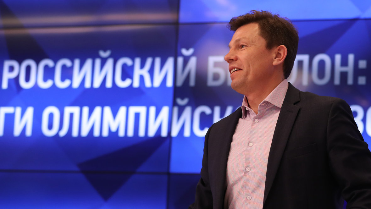 Виктор Майгуров.