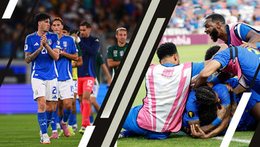 Италия попала в стыковые матчи ЧМ-2026, сборная Кюрасао отобралась на турнир.