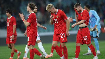 Сборная России опустилась на 33-е место в рейтинге ФИФА