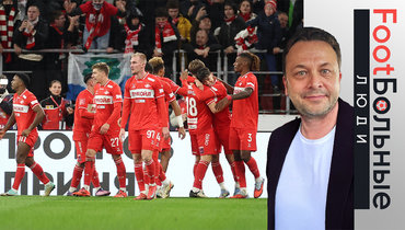 Колонка Ильи Казакова о поиске нового главного тренера «Спартака».