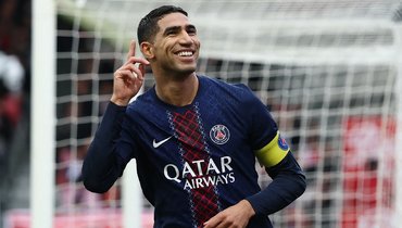 Ашраф Хакими.